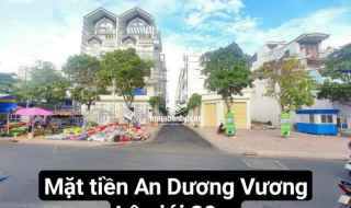 Nhà phố mặt tiền khu vip KDC Võ Văn Kiệt