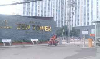 Căn hộ 75m2=7.5mx10m chung cư Hoa Phượng/ Zen Tower, Quốc lộ 1A, quân 12,Tp. Hồ Chí Minh, Việt Nam Căn hộ 75m2=7.5mx10m chung cư Hoa Phượng/ Zen Tower, Quốc lộ 1A, quân 12,Tp. Hồ Chí Minh, Việt Nam