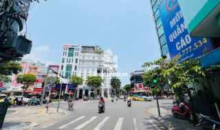Giảm sâu Kinh doanh sầm uất mặt tiền Nguyễn Hoàng Hải Châu Đà Nẵng giá 4 tỷ 750tr