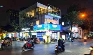 Bán mảnh đất vàng mặt phố trung tâm Ba Đình 100m² - mặt tiền 7,5m, giá 40 tỷ