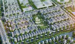 Bán nhà 96m² Vinhomes Wonder City, Đan Phượng - 15.8 tỷ, sổ đỏ
