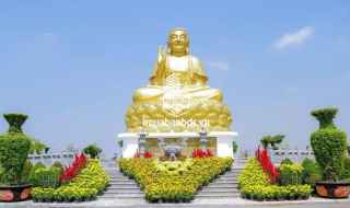 Khu đất Mộ gia tộc - Hoa viên nghĩa trang Bình An, vị trí ngay cạnh sân bay Long Thành, Đồng Nai