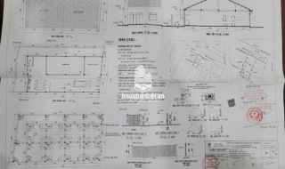 Bán Đất Mặt Tiền 290m2, Giá 6.8 Tỷ , Số 289 Thích Thiện Hoà, Xã Bình Lợi, TPHCM