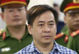 Bốn cựu lãnh đạo doanh nghiệp ở Đà Nẵng bị khởi tố vì liên quan đến Vũ Nhôm
