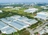 Lâm Đồng bổ sung thêm 246ha vào quy hoạch Khu công nghiệp Phú Bình Lâm Đồng bổ sung thêm 246ha vào quy hoạch Khu công nghiệp Phú Bình