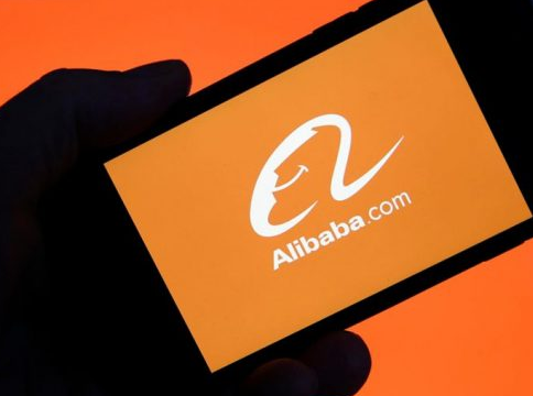 Alibaba - imuabanbds